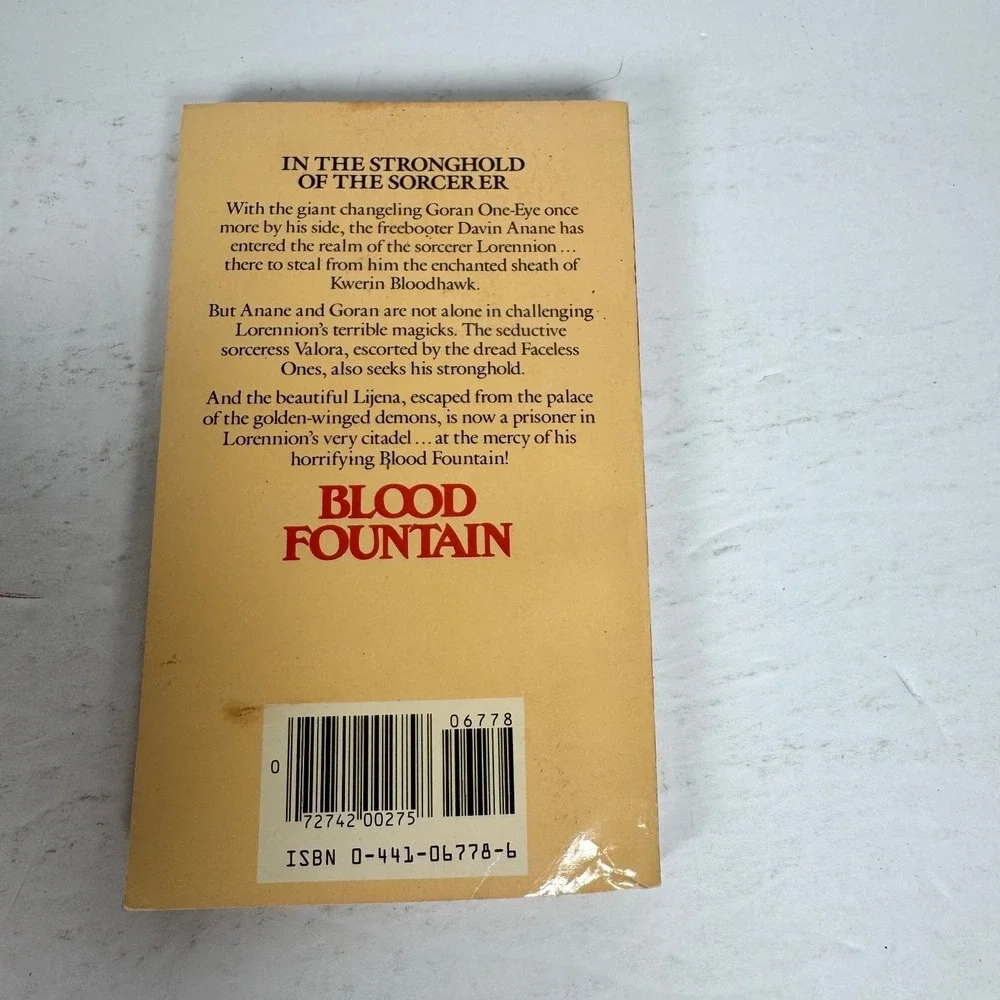 N/A collector you